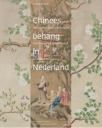 Afbeeldingen van Chinees behang in Nederland