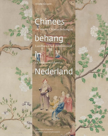 Afbeelding van Chinees behang in Nederland
