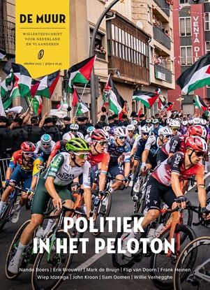 Afbeeldingen van De muur 90
