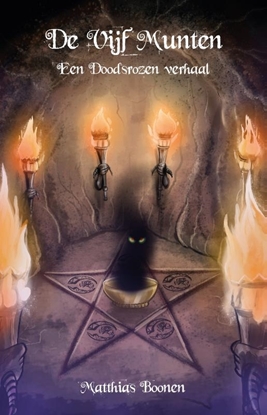 Afbeeldingen van De vijf munten