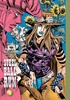 Afbeelding van JoJo's Bizarre Adventure: Part 7--Steel Ball Run JoJo's Bizarre Adventure: Part 7--Steel Ball Run, Vol. 2