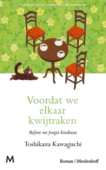 Afbeelding van Before the coffee gets cold Voordat we elkaar kwijtraken