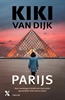 Afbeelding van Parijs