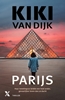 Afbeelding van Parijs