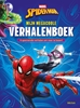 Afbeelding van Marvel Spider-Man Mijn megacoole verhalenboek