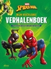 Afbeelding van Marvel Spider-Man Mijn reuzeleuke verhalenboek