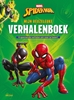 Afbeelding van Marvel Spider-Man Mijn reuzeleuke verhalenboek