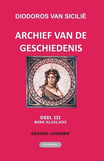 Afbeelding van Editio maior Archief van de Geschiedenis III