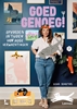 Afbeelding van Goed genoeg!