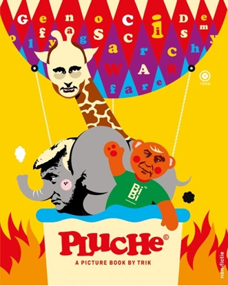Afbeeldingen van Pluche