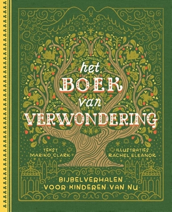 Afbeeldingen van Het boek van verwondering