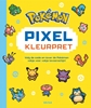 Afbeelding van Pokémon pixel kleurpret
