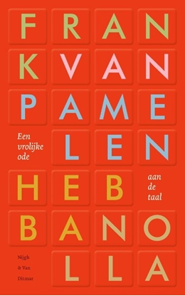 Afbeeldingen van Hebba Nolla