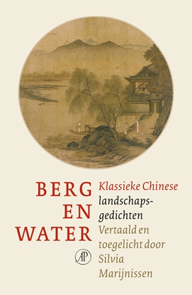 Afbeeldingen van Berg en water