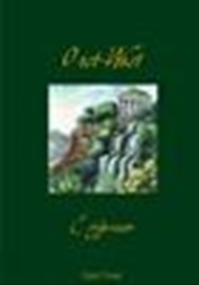 Afbeeldingen van 9789465124018