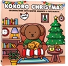 Afbeelding van Club Kokoro Kokoro Christmas