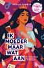 Afbeelding van Ik moeder maar wat aan