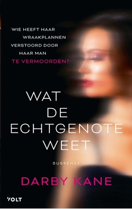 Afbeeldingen van Wat de echtgenote weet