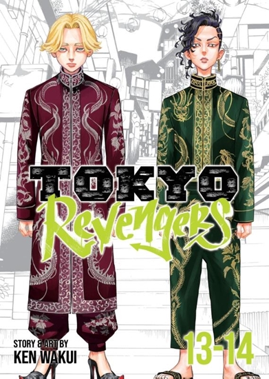 Afbeelding van Tokyo Revengers Tokyo Revengers (Omnibus) Vol. 13-14