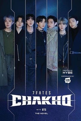 Afbeeldingen van 7fates: Chakho (Novel) 7FATES: CHAKHO (novel)