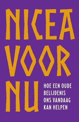 Afbeeldingen van Nicea voor nu