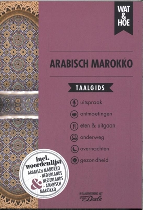 Afbeeldingen van Wat & Hoe taalgids Arabisch Marokko