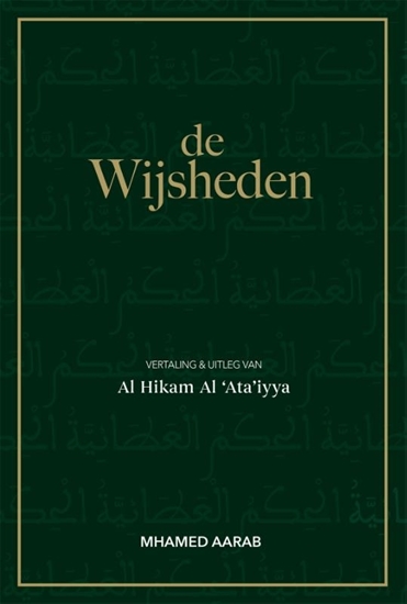 Afbeelding van de Wijsheden