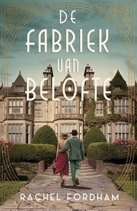 Afbeeldingen van De fabriek van belofte