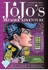 Afbeelding van JoJo's Bizarre Adventure: Part 4--Diamond Is Unbreakable JoJo's Bizarre Adventure: Part 4--Diamond Is Unbreakable, Vol. 2