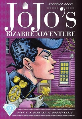 Afbeeldingen van JoJo's Bizarre Adventure: Part 4--Diamond Is Unbreakable JoJo's Bizarre Adventure: Part 4--Diamond Is Unbreakable, Vol. 2