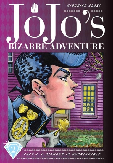 Afbeelding van JoJo's Bizarre Adventure: Part 4--Diamond Is Unbreakable JoJo's Bizarre Adventure: Part 4--Diamond Is Unbreakable, Vol. 2