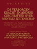 Afbeelding van DE VERBORGEN KRACHT EN ANDERE GESCHRIFTEN OVER MENTALE WETENSCHAP