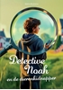 Afbeelding van Detective Noah