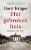 Afbeelding van Het gebroken huis