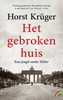Afbeelding van Het gebroken huis