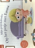 Afbeelding van Emma en haar potje Kalender