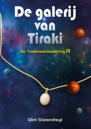 Afbeeldingen van De tovenaarstweeling De galerij van Tiraki