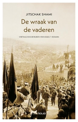 Afbeeldingen van De wraak van de vaderen