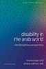 Afbeelding van Islam, Culture and Society Disability in the Arab World