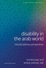 Afbeelding van Islam, Culture and Society Disability in the Arab World