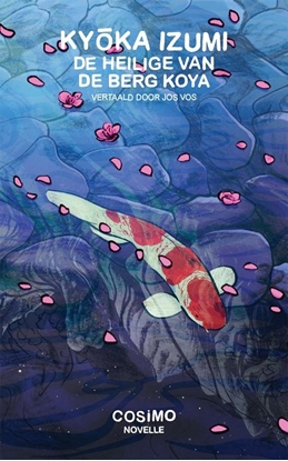 Afbeeldingen van De heilige van de berg Koya