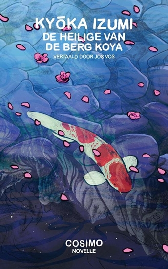 Afbeelding van De heilige van de berg Koya