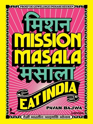 Afbeeldingen van Mission Masala - Eat India