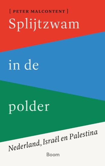 Afbeelding van Splijtzwam in de polder