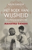 Afbeelding van Het boek van wijsheid