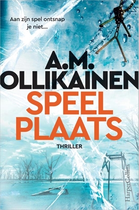Afbeeldingen van Paula Pihlaja Speelplaats