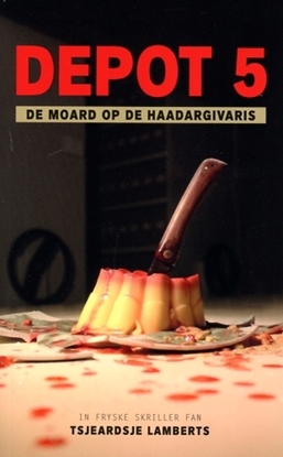 Afbeeldingen van Depot 5