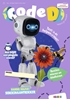 Afbeelding van Code D Set Groep 4 thema 1-8 antwoordenboek