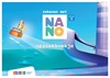Afbeelding van Nano groep 5 opzoekboekje