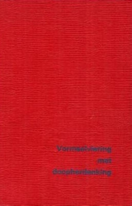 Afbeeldingen van Vormselviering met doopherdenking